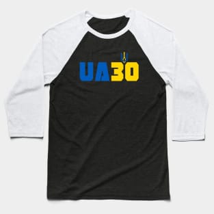 UA30 Baseball T-Shirt